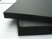 難燃b1級橡塑海綿板，橡塑海綿板優惠價格報價