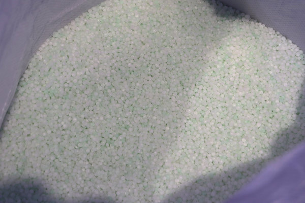 产品介绍 | HDPE片料卧式水环切塑料挤出造粒机组