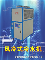 郑州工业冷水机