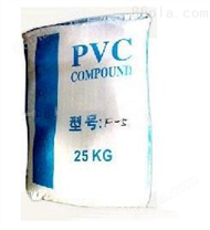 供应批发环保PVC原料（透明、本色、黑色）PVC（硬质、软质、挤出异型材用 ）