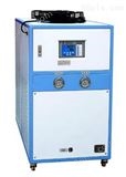 工业冷水机组|冷水机组|冷冻机组|冷冻水机