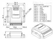 UIM620HUIM620微型高性能步进电机控制驱动器-带谐波