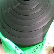 橡塑保温板价格/铝箔贴面橡塑保温板*