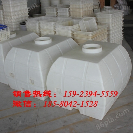 重庆化工10吨塑料储罐批发厂家
