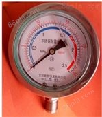 HC-YBFN不锈钢耐震压力表具有抗腐蚀较强