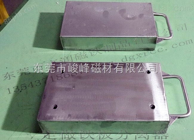 零件自动上料分张器 带手柄分层器 自动化设备铁板分离装置