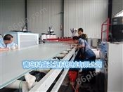 PVC橱柜板家具板生产线/PVC橱柜板家具板生产设备