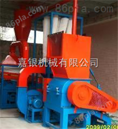 广州铜米机再生机械铜米机
