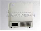 JY-40-50L供应实验JY-40-50L立式超低温冰箱价格