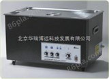 AS7240系列超声波清洗机