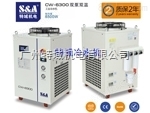 联赢光纤激光焊接机冷水机特域CW-6300ET