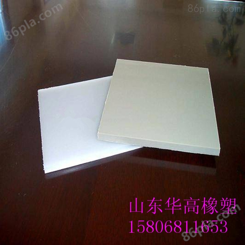 白色PP板材 纯pp塑料板材 聚丙烯板材供应