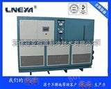 LC-240W单级复叠式液晶屏压缩机制冷水冷冷冻机-25℃～5℃