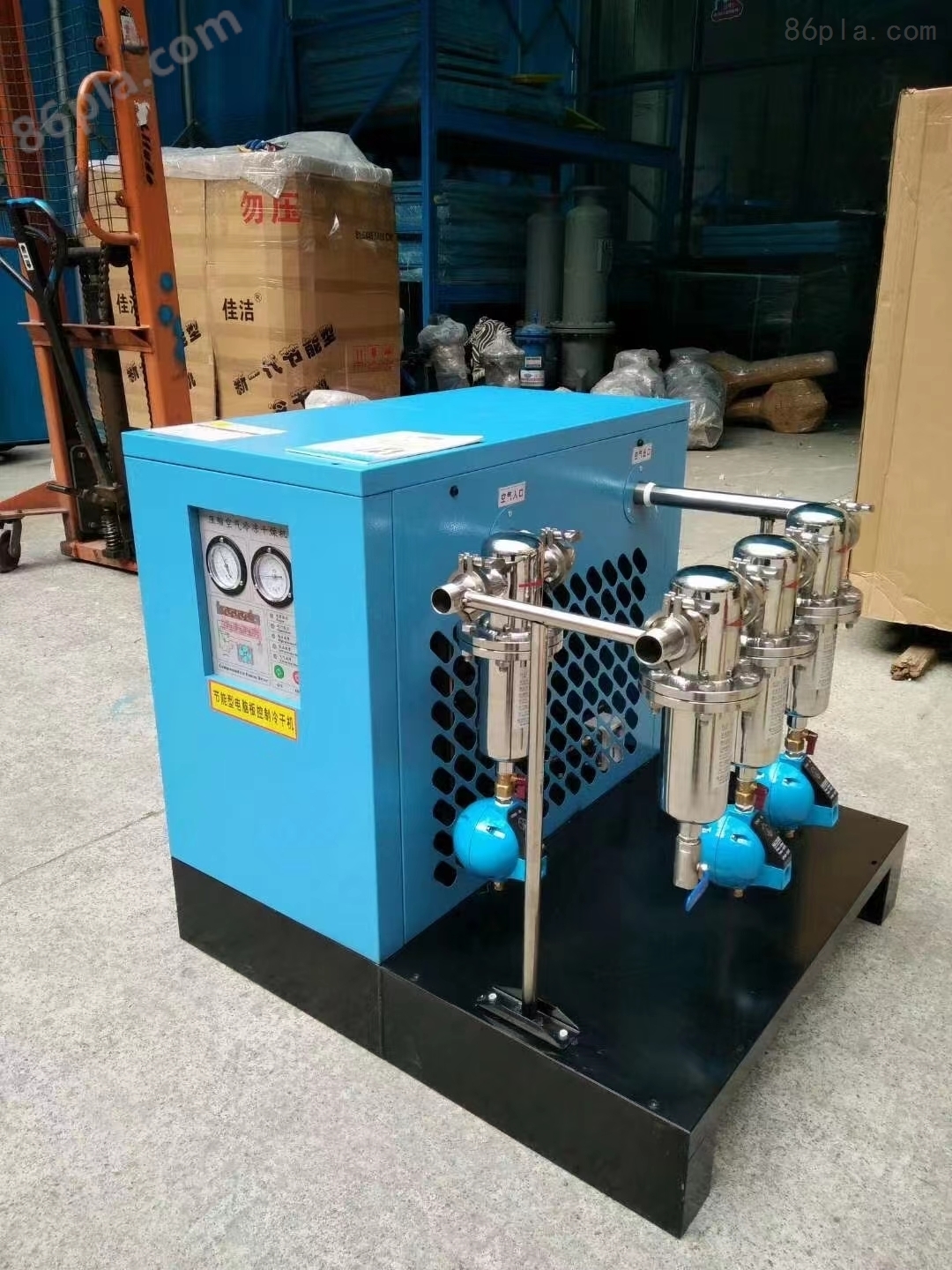CO2化碳冷干机