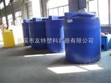 MC-3000L友特容器供应，2吨，3吨PE加药桶，广州药箱