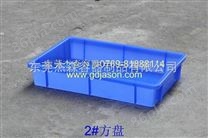 广东塑料周转箱厂家塑料筐_塑料周转箱_塑料托盘_塑料垃圾圆桶