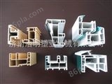 济南PVC型材代加工厂家