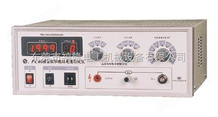 PC40B型数字绝缘电阻测试仪（高阻计）电极箱