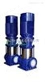 * 立式 多级 不堵塞 冷热水循环 清水泵 GDL管道泵