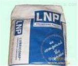 供应PA612 美国液氮 1FL-4036 价格物性