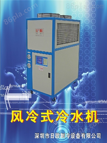 西安工业冷水机