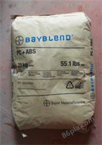 德国拜耳 Bayblend FR3006HF ABS/PC 塑胶原料