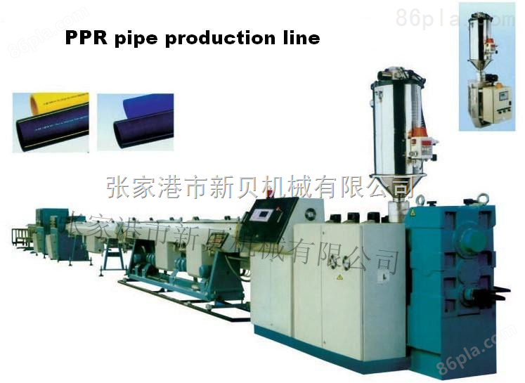 75PPR管材挤出生产线