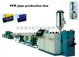 XB-PPR7575PPR管材挤出生产线