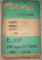 PA46 日本DSM HF5030 NC
