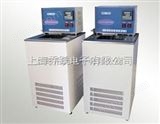 HX-0510上海供应HX-0510高低温恒温循环器报价