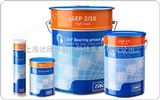 SKF极压润滑脂LGEP2SKF极压润滑脂 塑料添加剂LGEP2，SKF|LGEP21/kg，LGEP2，LGHP2*瑞典油脂