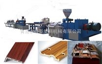 木塑生产设备