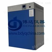 GHP-9050隔水式培养箱+小型隔水式培养箱