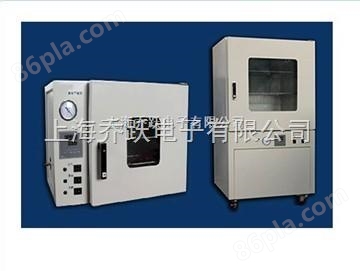贵州DZF-6090真空干燥箱|价格|厂家