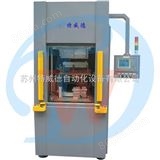 广州热板塑料焊接机,伺服热板焊接机