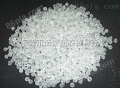 供应COC（环烯烃共聚物）/6015S-04/日本宝理