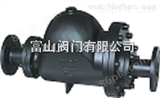 杠杆浮球式蒸汽疏水阀GH5-16R生产厂家 规格 价格