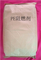 PE 阻燃剂 塑料添加剂hex-2