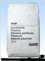 玻纤增强，红磷 阻燃剂 塑料添加剂*稳定性PA66德国巴斯夫A3X2G5 A3X2G7