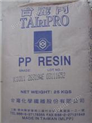 PP F4007聚丙烯原料