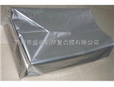 北京铝箔立体袋-铝箔包装膜