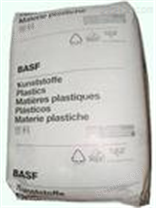 PA66/A3X2G5/德国巴斯夫 玻纤增强，红磷 阻燃剂 塑料添加剂*稳定性