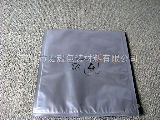上海防静电铝箔袋