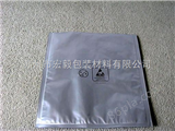 上海防静电铝箔袋上海防静电铝箔袋