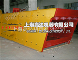 上海高达机器专业生产矿产设备