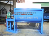 FB-W-1500北京化工干粉搅拌机价格，北京干粉搅拌机厂家