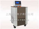 QYDL-1005上海厂家供应QYDL-1005低温冷却液循环机价格