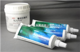 Krytox LVP杜邦 Krytox LVP 高真空润滑脂 塑料添加剂