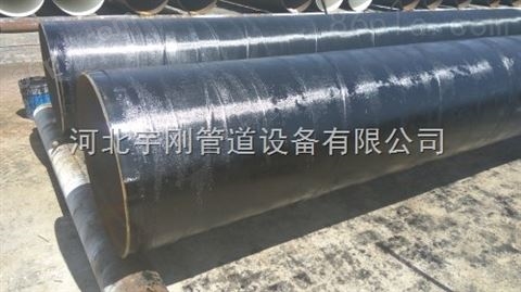 武汉三油二布环氧煤沥青防腐钢管生产厂家