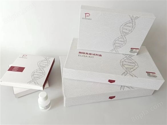 肾上腺素ELISA试剂盒实验原理